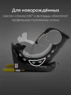 Автокресло Happy Baby Kidster isofix 0/1/2/3 (0-36кг) black