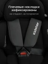 Автокресло Happy Baby Kidster isofix 0/1/2/3 (0-36кг) black