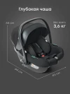 Автокресло Happy Baby Safer 0+ (0-13кг) black