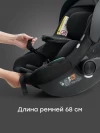 Автокресло Happy Baby Safer 0+ (0-13кг) black