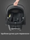 Автокресло Happy Baby Safer 0+ (0-13кг) black