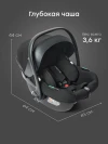 Автокресло Happy Baby Safer 0+ (0-13кг) black