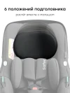 Автокресло Happy Baby Safer 0+ (0-13кг) black