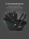 Автокресло Happy Baby Safer 0+ (0-13кг) black