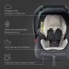 Автокресло Happy Baby Skyler V2 0+ (0-13кг) steel grey