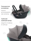 Автокресло Happy Baby Safer 0+ (0-13кг) dark grey