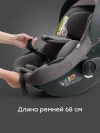 Автокресло Happy Baby Safer 0+ (0-13кг) dark grey
