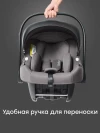 Автокресло Happy Baby Safer 0+ (0-13кг) dark grey