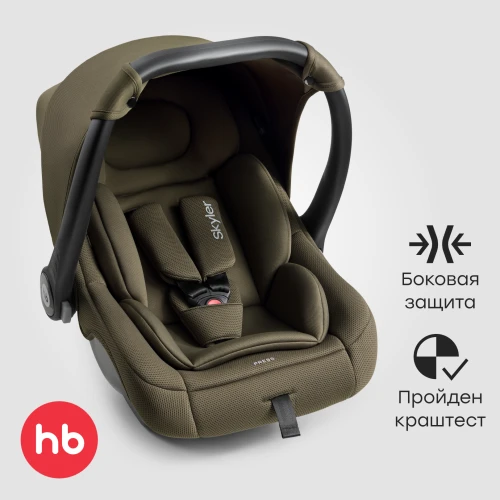 Автокресло Happy Baby Skyler V2 0+ (0-13кг) dark green