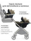 Автокресло Happy Baby Safer 0+ (0-13кг) dark olive
