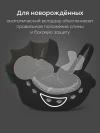 Автокресло Happy Baby Safer 0+ (0-13кг) dark olive