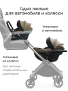 Автокресло Happy Baby Safer 0+ (0-13кг) dark olive