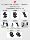Автокресло Happy Baby Safer 0+ (0-13кг) dark olive