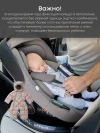 Автокресло Happy Baby Safer 0+ (0-13кг) dark olive