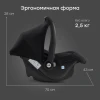 Автокресло Happy Baby Skyler V2 0+ (0-13кг) total black