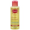  Масло Mustela для предотвращения растяжек 105 мл  