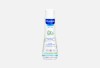  Молочко очищающее для тела Mustela BEBE 200 мл 