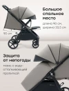 Коляска прогулочная Happy Baby Sensa grey