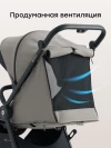 Коляска прогулочная Happy Baby Sensa grey