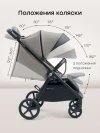 Коляска прогулочная Happy Baby Sensa grey
