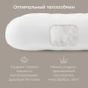 Подушка-Кокон Happy Baby Happy Baby 87569 milky