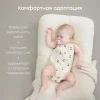 Подушка-Кокон Happy Baby Happy Baby 87569 milky