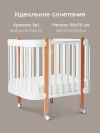 Подушка-Кокон Happy Baby Happy Baby 87569 white