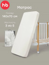 Матрас для кроватки 140*70 11 см прямоугольный закругленный Happy Baby Mommy Lux white 95051