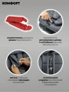 Автокресло Indigo Diesel i-size 0/1/2/3 (0-36кг) серый