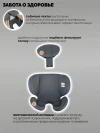 Автокресло Indigo Diesel i-size 0/1/2/3 (0-36кг) серый