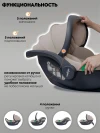 Автокресло Indigo Minky 0+ (0-13 кг) бежевый
