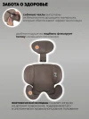 Автокресло Indigo Diesel i-size 0/1/2/3 (0-36кг) бежевый