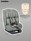 Автокресло Indigo Diesel i-size 0/1/2/3 (0-36кг) зеленый