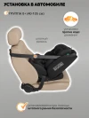 Автокресло Indigo Diesel i-size 0/1/2/3 (0-36кг) черный