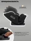 Автокресло Indigo Diesel i-size 0/1/2/3 (0-36кг) черный