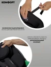 Автокресло Indigo Minky 0+ (0-13 кг) черный