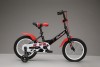 Велосипед Skillmax HZ-6016 20 red