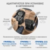Автокресло Siger Ультра 0/1/2/3 (0-36кг) светло-серый
