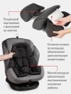 Автокресло Siger Ультра Isofix 0/1/2/3 (0-36кг) антрацит-серый