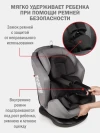 Автокресло Siger Ультра Isofix 0/1/2/3 (0-36кг) антрацит-серый