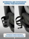 Автокресло Siger Ультра Isofix 0/1/2/3 (0-36кг) антрацит-серый