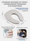 Автокресло Siger Ультра Isofix 0/1/2/3 (0-36кг) антрацит-серый