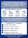 Автокресло Siger Ультра Isofix 0/1/2/3 (0-36кг) антрацит-серый
