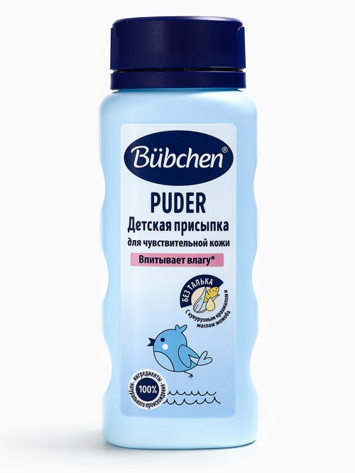 Присыпка Bubchen для чувствительной кожи 80 гр