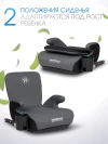 Автокресло Siger Стар Isofix Lux 1/2/3 (9-36кг) черный кот