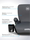 Автокресло Siger Стар Isofix Lux 1/2/3 (9-36кг) черный кот