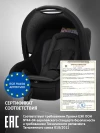 Автокресло Еду-Еду KS 341 0+ (0-13кг) черный