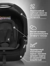 Автокресло Еду-Еду KS 341 0+ (0-13кг) черный
