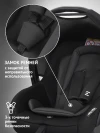 Автокресло Еду-Еду KS 341 0+ (0-13кг) черный