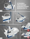 Автокресло Еду-Еду KS 341 0+ (0-13кг) черный